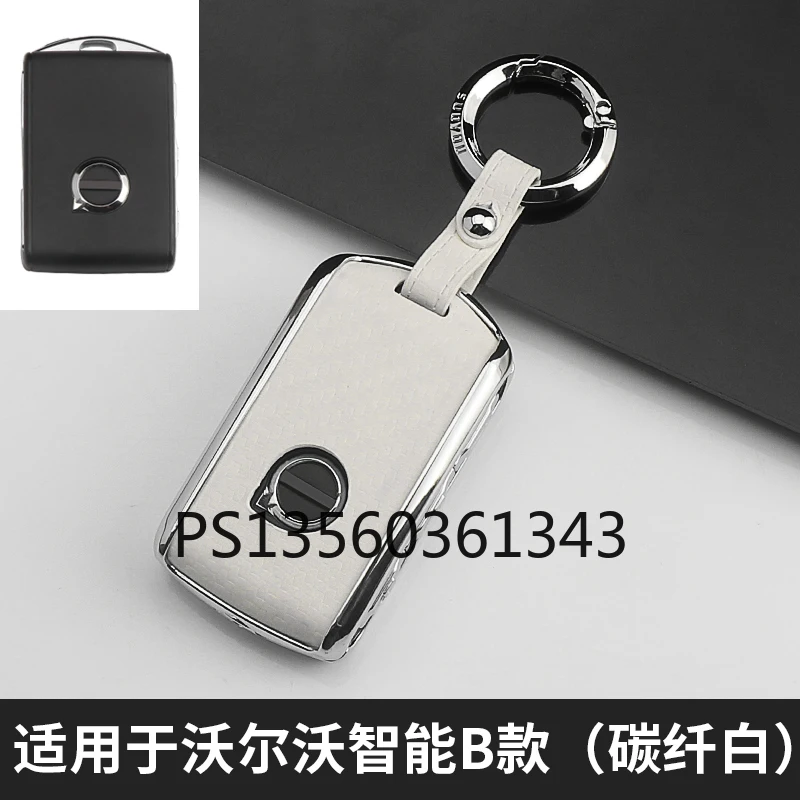 

Чехол для ключа Volvo xc60 s60 s90xc90 xc40