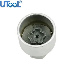 Набор наконечников #43 с винтовым замком для BMW для удаления противоугонной розетки