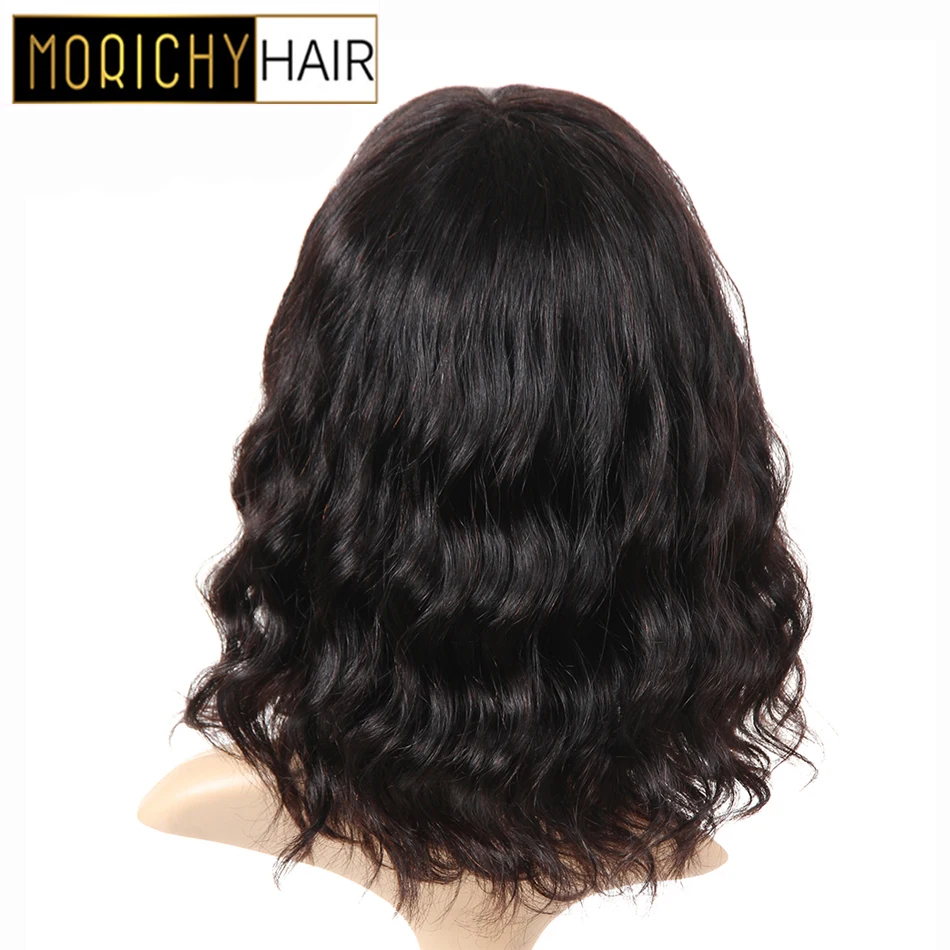 Женские волнистые парики Morichy из малайзийских волос с короткой стрижкой и челкой