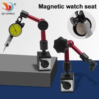 dial indicator magnetic holder dial caliper magnetic base micrometer measuring tool hour type indicator measuring tools