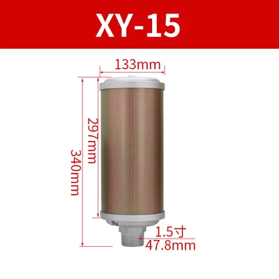 XY-20/25 всасывающий компрессор сухого воздуха глушитель фильтр вакуумный насос воздушный насос аксессуары пневматический осушитель глушитель