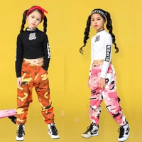 pink yellow camouflage pants top for girls kid hip hop clothing jazz dance wear costume ballroom dancing clothes stage