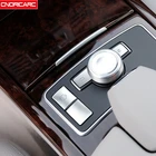Центральной консоли ES мультимедийных кнопок декоративный чехол с блестками Накладка для Mercedes Benz W212 E Class 2010-2015 для стильного интерьера в автомобиле