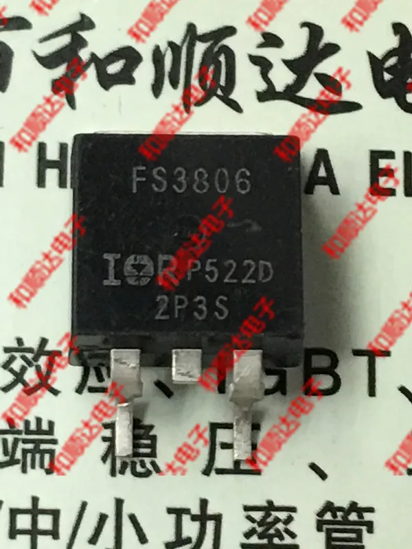 

10pcs/lot FS3806 IRFS3806 New Spot TO-263 60V 43A