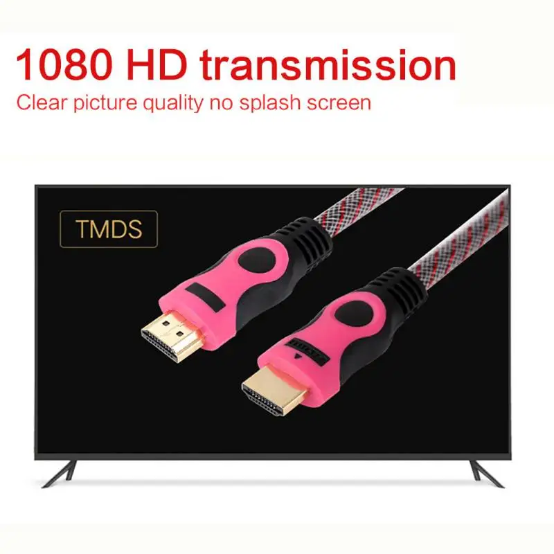 3D кабель для HDMI 1080P Тройное Экранирование высокой четкости устойчивый к коррозии