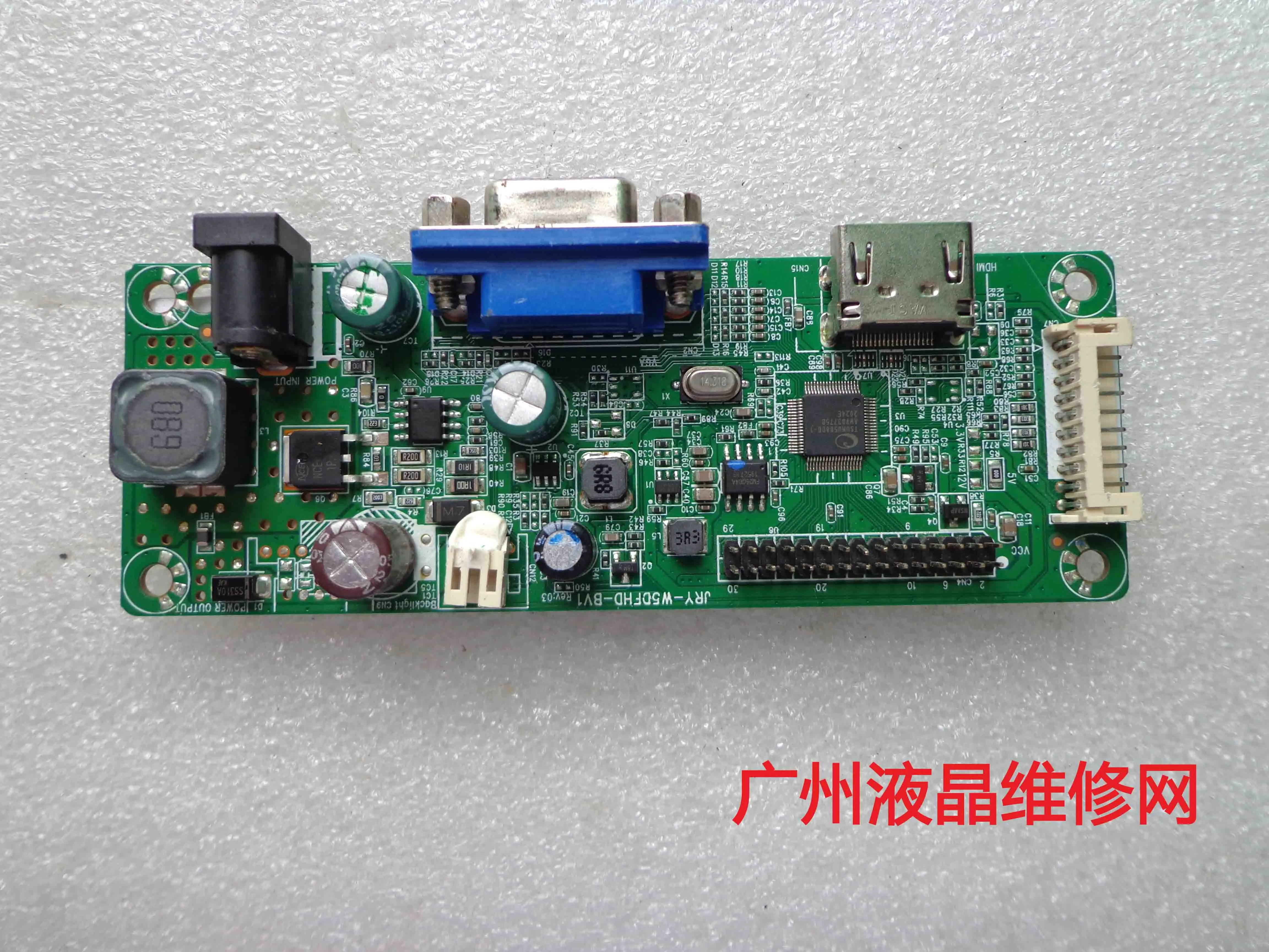 Great Wall C2452YDHY семь цветов фруктовая приводная пластина SJ240K3 материнская плата JRY gm |