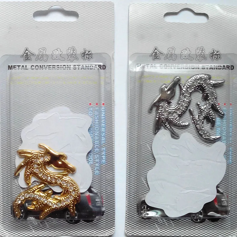 Металлическая Эмблема в виде дракона с двусторонним клеем|car badge|car emblemmetal emblem |
