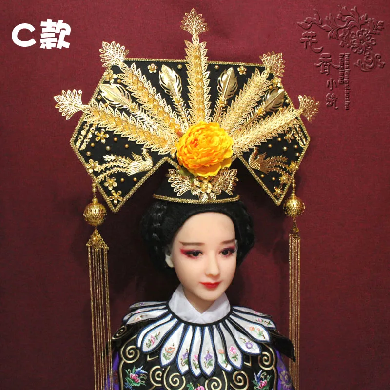 4 вида конструкций Династия Цин императрица принцесса большое крыло волос Тиара