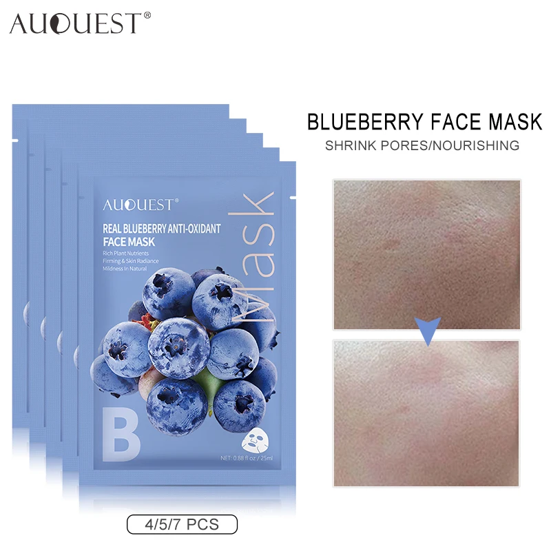 

4/5/7 шт., увлажняющие маски для лица с черникой