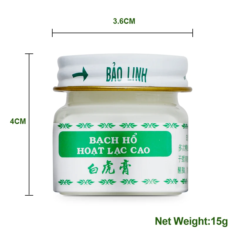 

1Pcs 15g White Tiger Balm Ointment Lumbar Back Knee Pain Reliever Relief Ointment Headache Dizziness Essential Painkiller Balm