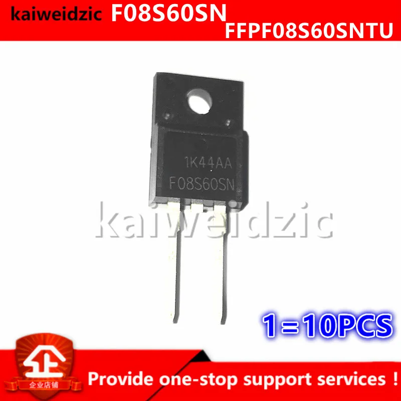 Новый импортный оригинальный светодиодный Усилитель мощности kaiweikdic FFPF08S60SNTU F08S60SN