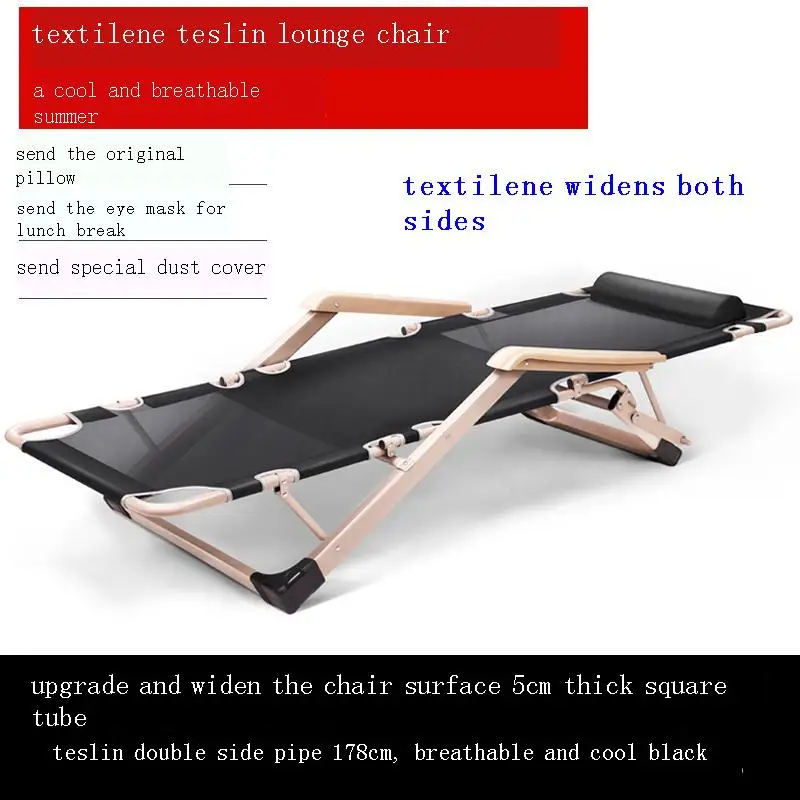 

Mobilya Cama Кемпинг Mueble De Salon Exterieur Tumbona Para Jardin садовая уличная мебель Lit складная кровать шезлонг