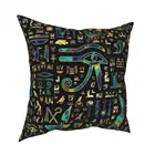 Чехол для подушки в стиле древнего египетского иероглифа чехол для подушки Египетский Глаз ОРСа новинка декоративная наволочка на молнии для дома 18'