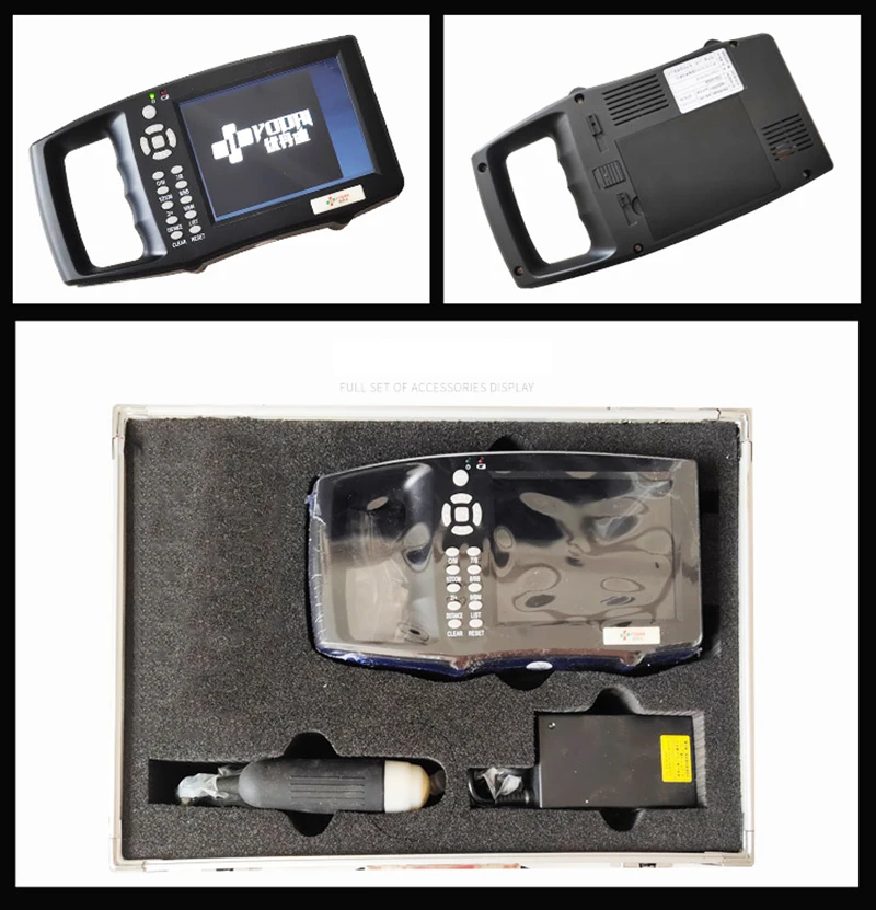 5 6 дюймовый TFT цветной экран портативная ультразвуковая машина для животных