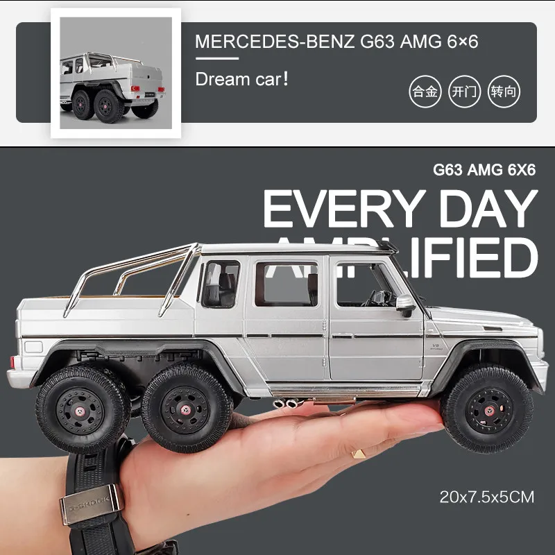 Модель автомобиля Welly 1:24 Mercedes G63 AMG 6X6 сплав Литые и игрушечные транспортные