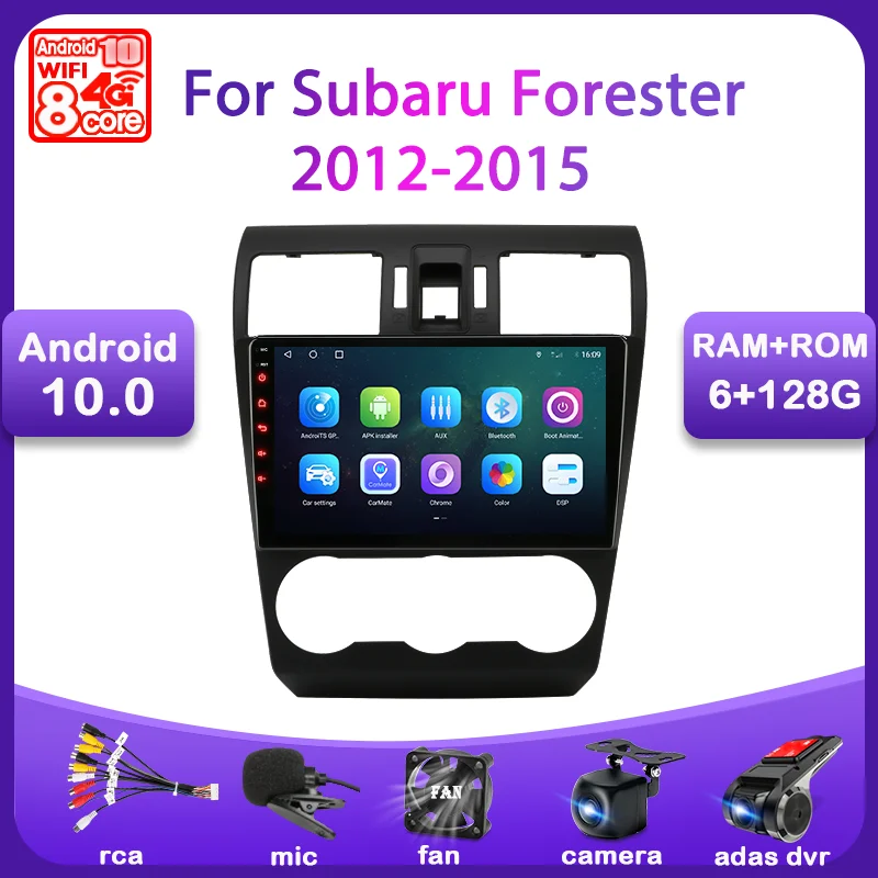 Автомагнитола для Subaru Forester мультимедийный плеер 2 Din с GPS навигацией Android 2012 4G Wi Fi DVD