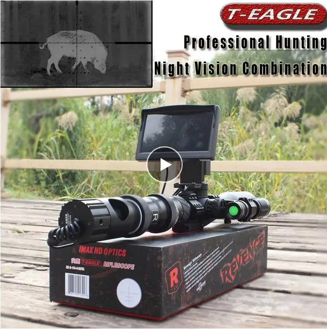 

New upgraded version generation infrared night vision device set sights day and night dual-use aim high definition