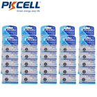 50 шт. пистолет-термометр CR1225 3 В литиевая батарея DL1225 EBR1225 ECR1225 B1225 батарейка-пуговица батарейка для игрушек, коммуникационная