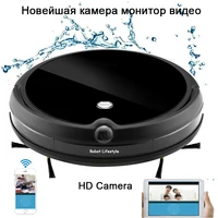 Robot Vacuum Cleaner with HD Camera Video Call Self-Charge Wet Mopping for Wood Floor