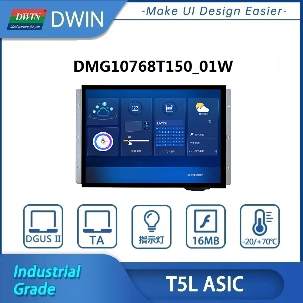 

DWIN 15 Inch LCD Display Connect Arduino 1024*768 HMI Panel Smart LCM DMG10768T150_01W