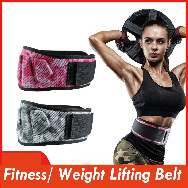 

Fitness Weight Lifting Belt For Man And Woman Barbell Dumbbel Training Back Support Gym Squat Dip Powerlifting Waist Brace