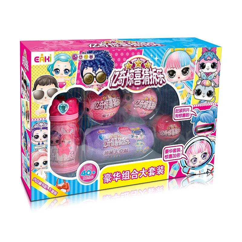 

5 Sets of Surprise the Demolition Doll Children Play House Toys Christmas Gifts