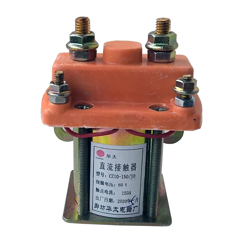 Контактор постоянного тока 48v60V общего назначения строительство кирпичная