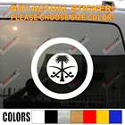 Виниловая наклейка на автомобиль с изображением летательных аппаратов ВВС Саудовской Аравии bkgrd