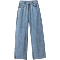 high waist jeans women casual wide leg pants summer thin pocket loose drape straight leg lady light blue trousers