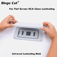 oca master universal flat oca laminating mold for samsung for huawei for watch display lcd oca glue glass lamination mould mat