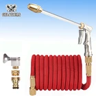 Телескопический водяной пистолет для чистки цветов, водяной пистолет, регулируемое сопло, телескопический, высокого давления, стиральная машина, сад