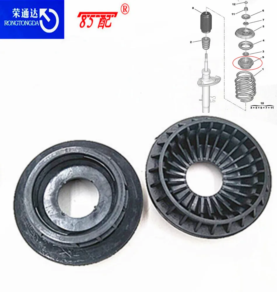 Передняя Подвеска стойка 5033C3 5033A1 для Peugeot 301/207/208/2008 Citroen C3/C ELysee/DS3 верхний