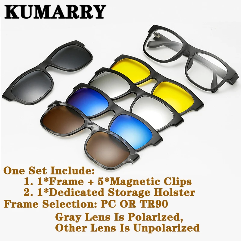 KUMARRY 2019 магнитные 5 + 1/6 шт/1 Набор поляризованные солнцезащитные очки
