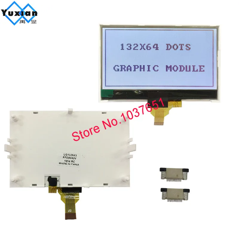 13264 COG ST7567 ЖК дисплей Графический модуль SPI серийный 12pin FSTN серый с яркой