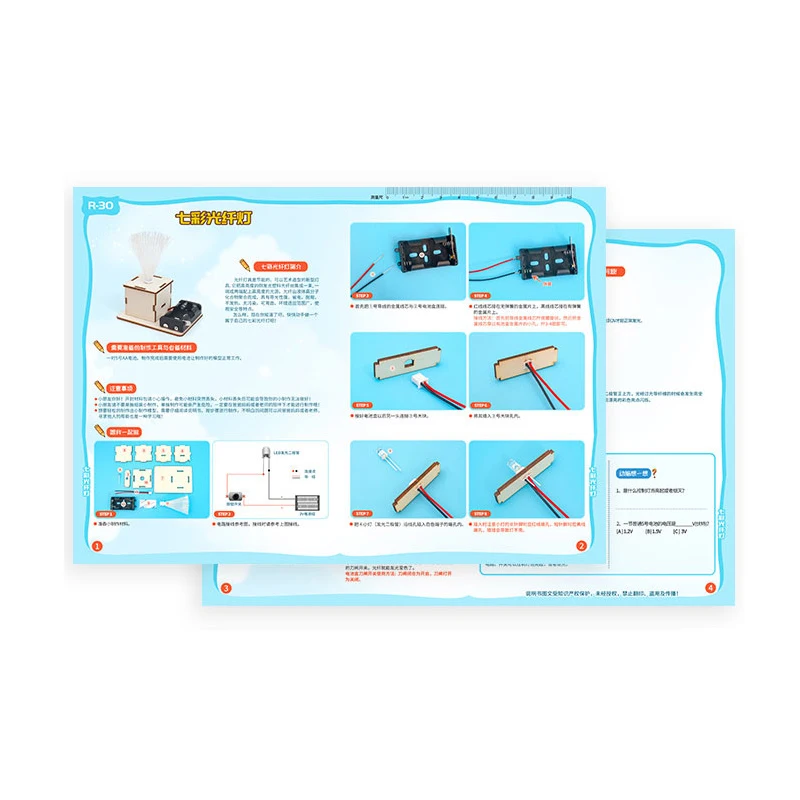 Научная техника маленькая красочная лампа из оптического волокна сделай сам для