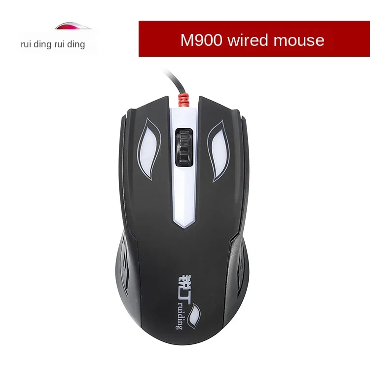 Проводная компьютерная мышь M900 Офисная для ноутбука с USB|Клавиатуры замены| |