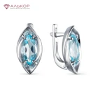Серьги 2021 тренд из родированного серебра 925 с полудрагоценными вставками (топаз sky blue)