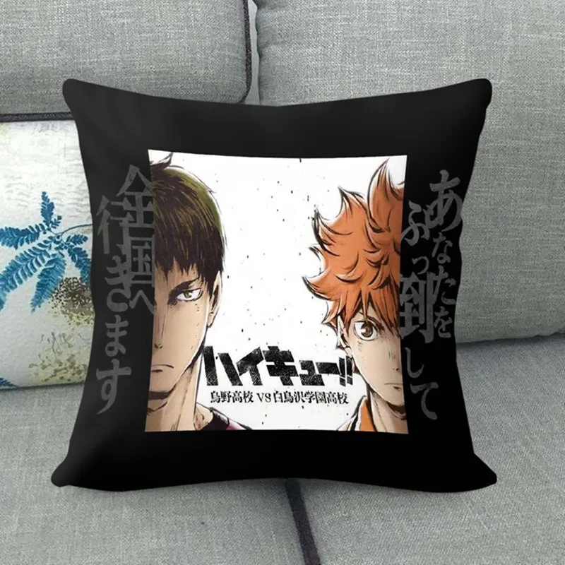 Аниме Haikyuu волейбольный мальчик мультяшный персонаж наволочка для украшения