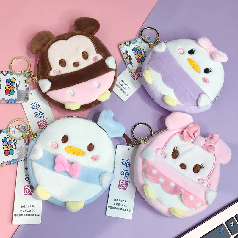 

2021 Disney Zero Wallet Women's Simple Mini Cartoon Wallet Creative and Practical Fluffy Change Holding Bag