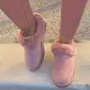 Изображение товара 2