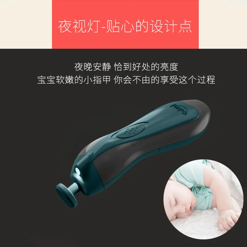 6 шт./компл. детские электрические кусачки для ногтей бесшумные Детские машинки