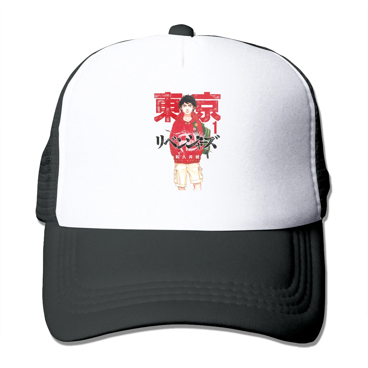 

Бейсболка Takemichi Hanagaki, приключения Мстители Токио, аниме сетчатая шапка для мужчин и женщин, стильные головные уборы, Регулируемая Кепка s