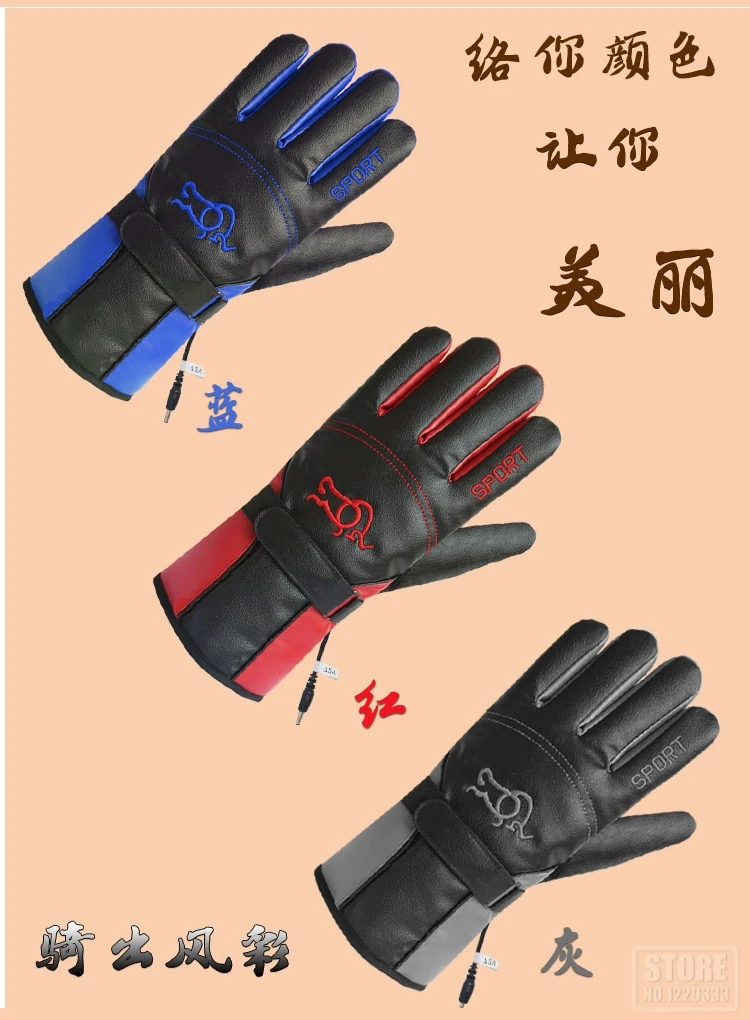 HEROBIKER зимние Мотоциклетные Перчатки Guantes Moto с сенсорным экраном на батарейках, мотоциклетные гоночные водонепроницаемые перчатки с подогревом