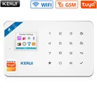 Умная Система сигнализации KERUI W181, Wi-Fi GSM Защита периметра, TFT цветной экран, поддержка домашней безопасности, Push-уведомления, дистанционное управление через приложение