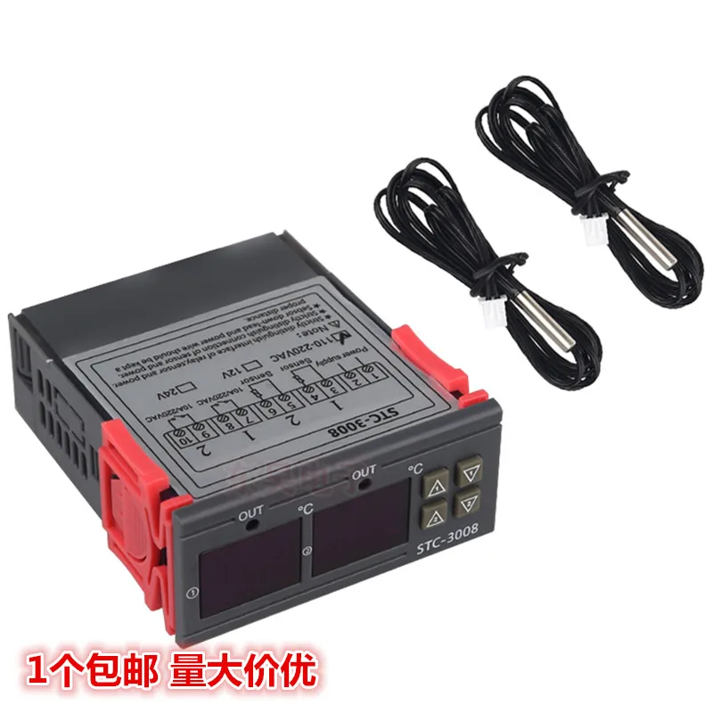 

Stc-3008 Computer Digital Display Intelligent Double Control Electronic Thermostat Adjustable Switch 12V 240V 110-240V