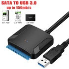 Кабель USB 3,0 на Sata 3, адаптер для жесткого драйвера USB 3,0, кабель преобразователя для Samsung Seagate WD, Поддержка 2,53,5 HDD SSD адаптер