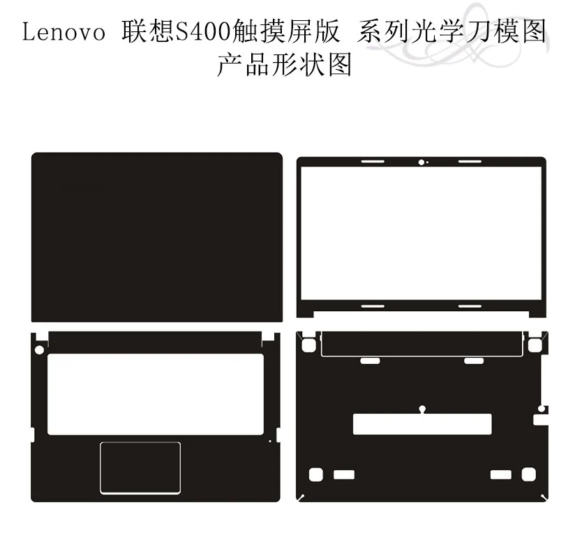 Carbon Fiber Laptop Sticker Decals Skin Cover Protector Voor Lenovo S400 S405 S410 S415 14 "Touch Carbon Fiber Laptop Sticker Decals Skin Cover Protector Voor Lenovo S400 S405 S410 S415 14 "Touch