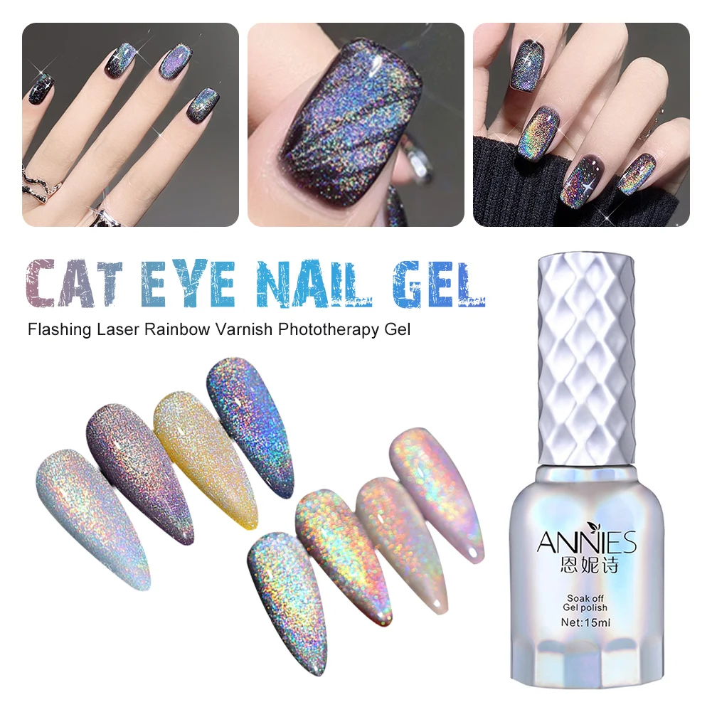 

15ml Glitter Cat Eye Magnetic Gel Rainbow Glitter Nail Polish Soak Off Magnetic UV Gel Sparkling Auroras Laser Nail Art Gel