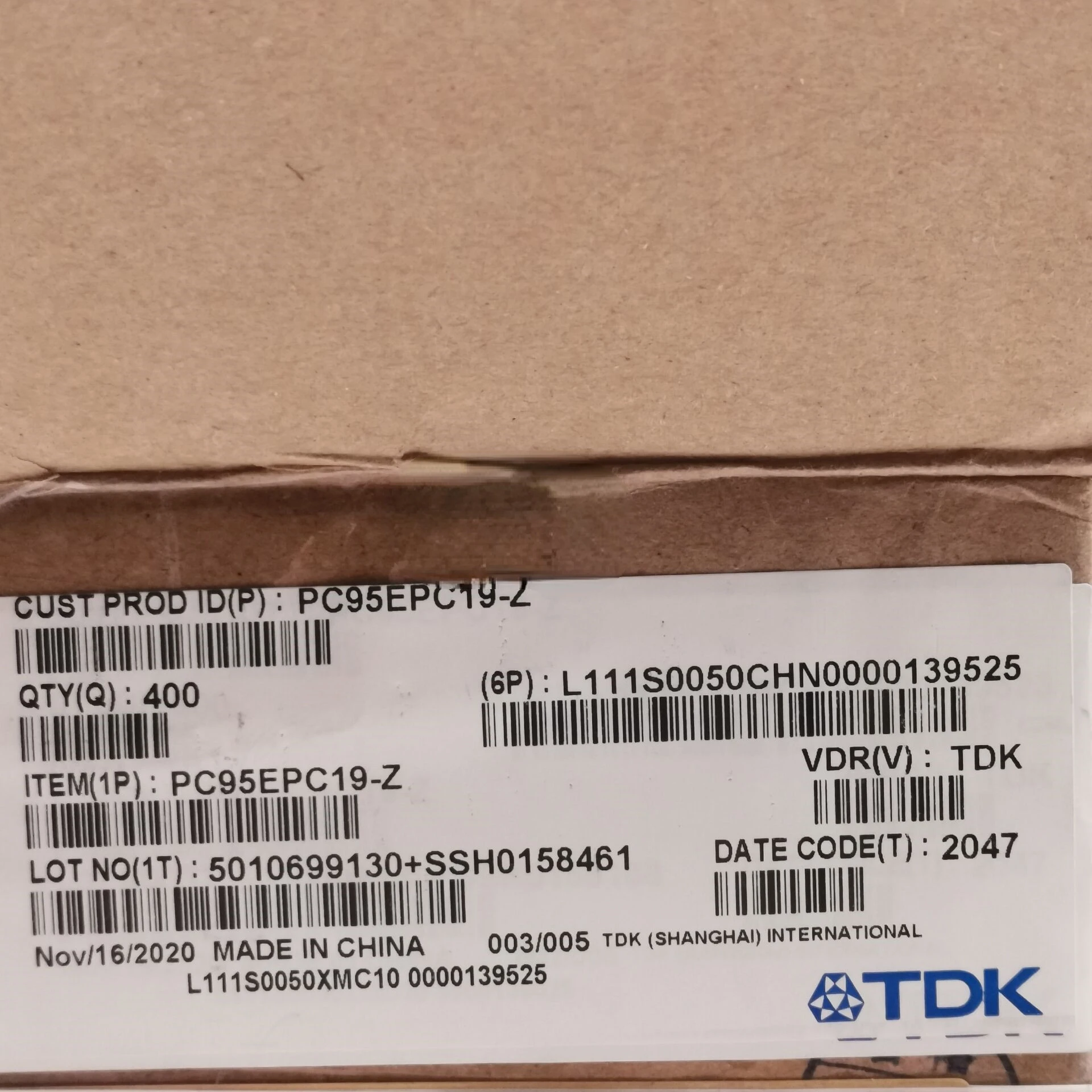 Ферритовый сердечник TDK EPC19 2 шт. материал PC95 может быть снабжен горизонтальным 5 +