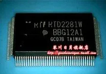 IC новый оригинальный RTD2281W 100% бренд бесплатная доставка|Запасные части| |